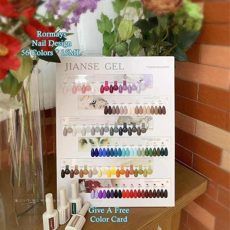 

Rormays Popular gel Polishing 56PCS Spring Summer White Varnish gel UV LED Semi Permanent Immersion Solid Color Nail Salon Kit
