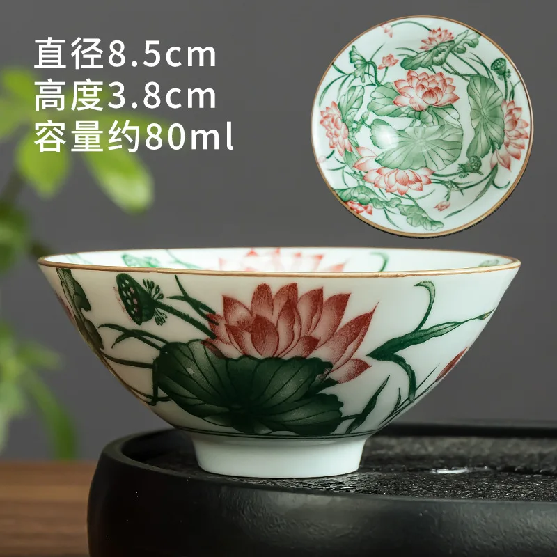 Blue And White Porcelain Cone Teacup Anti Scaling Hand-Painted Ceramic Tea Bowl Travel Chinese Teacup