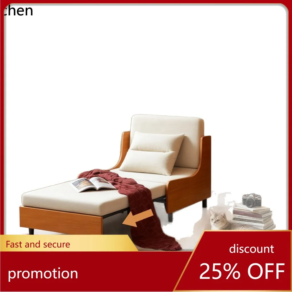 

CZ sofa bed is a foldable dual-purpose two-seater sofa extendable, multifunctional for balconies