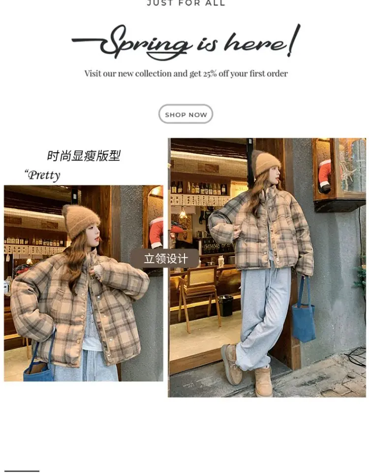 Retro Plaid Short Padded Jacket for Women Autumn Winter Maillard Style Thick Warm Outerwear Female Casual Korean Puffer Jackets