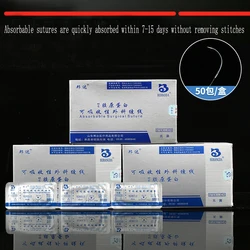 Bangda absorbable surgical suture medical plastic double eyelid beauty eyebrow lift with needle suture beauty plastic surgery