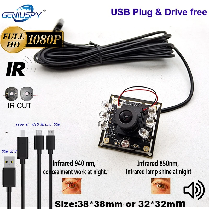 1080P Day Night Vision USB Camera for Computer pc Android 2MP Auto IR-Cut Switching All-Day Image USB2.0 Webcam Board  IR LEDs