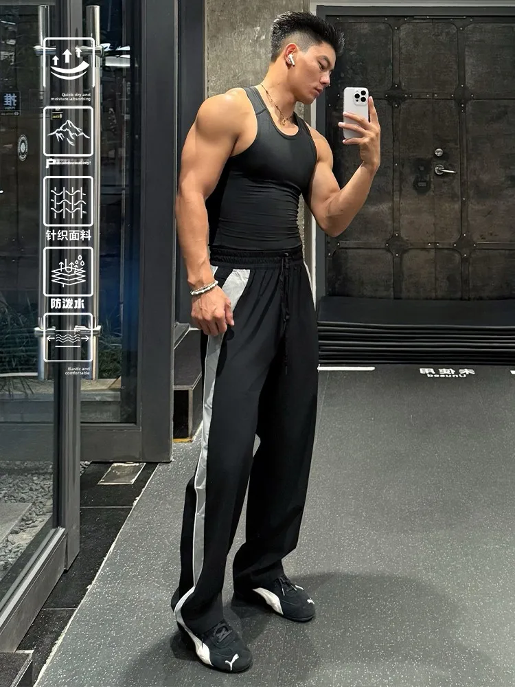 

Satjdm Casual Straight Leg Trousers for Sports And Fitn Qui Dry Loose Fit Patchwork American Running Sle Nylon Fabric