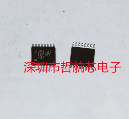 LM5071MT-80 TSSOP16 power switch chip brand new and original