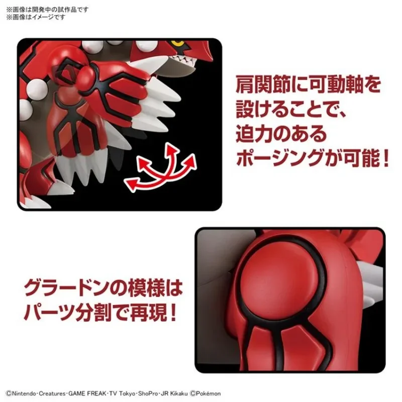 En Stock Original genuino Bandai Pokemon Anime Groudon montaje Anime figura de acción modelo juguetes adornos coleccionables regalos para niños