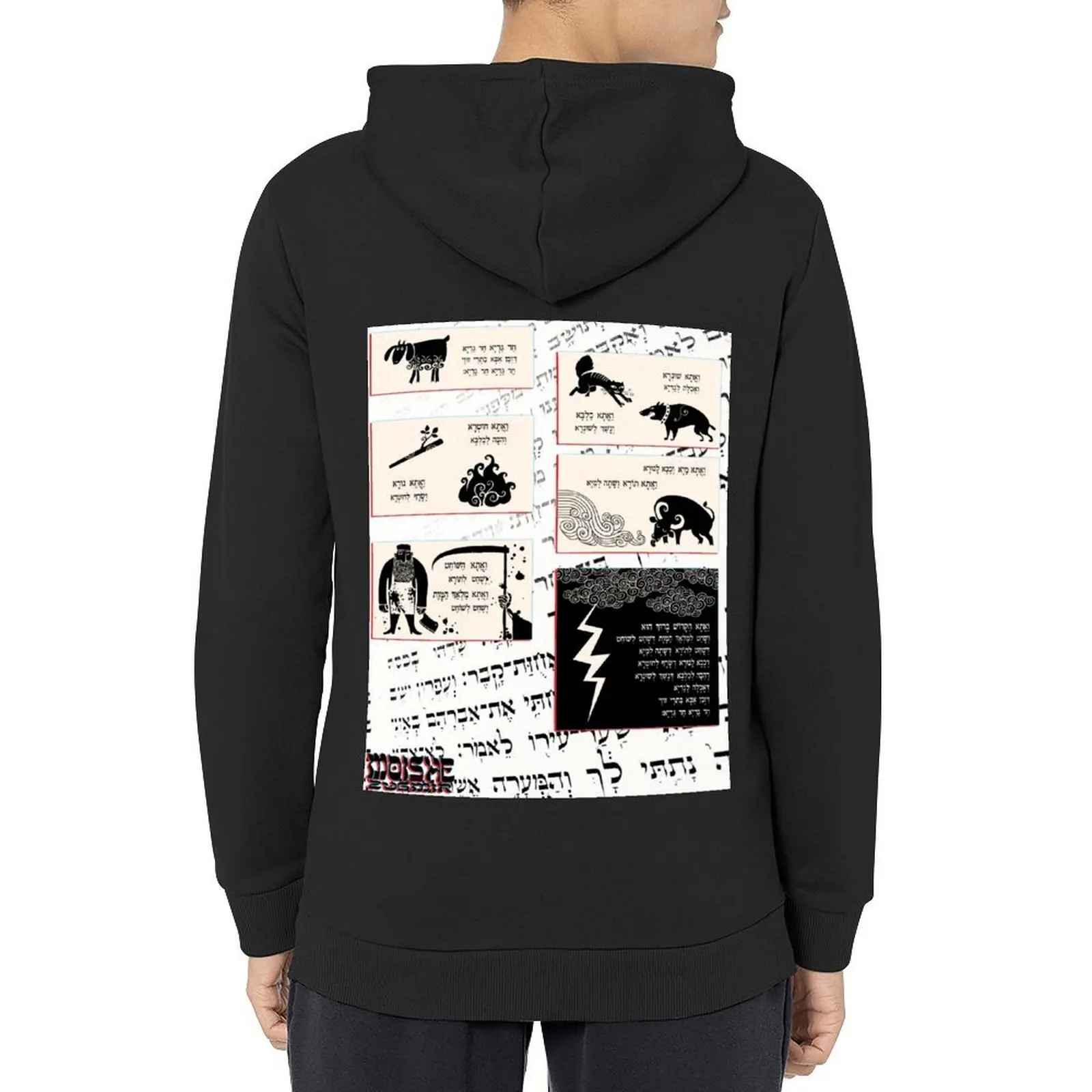 

Chad Gadya Hoodie men clothing blouse winter clothes aesthetic clothing anime hoodie