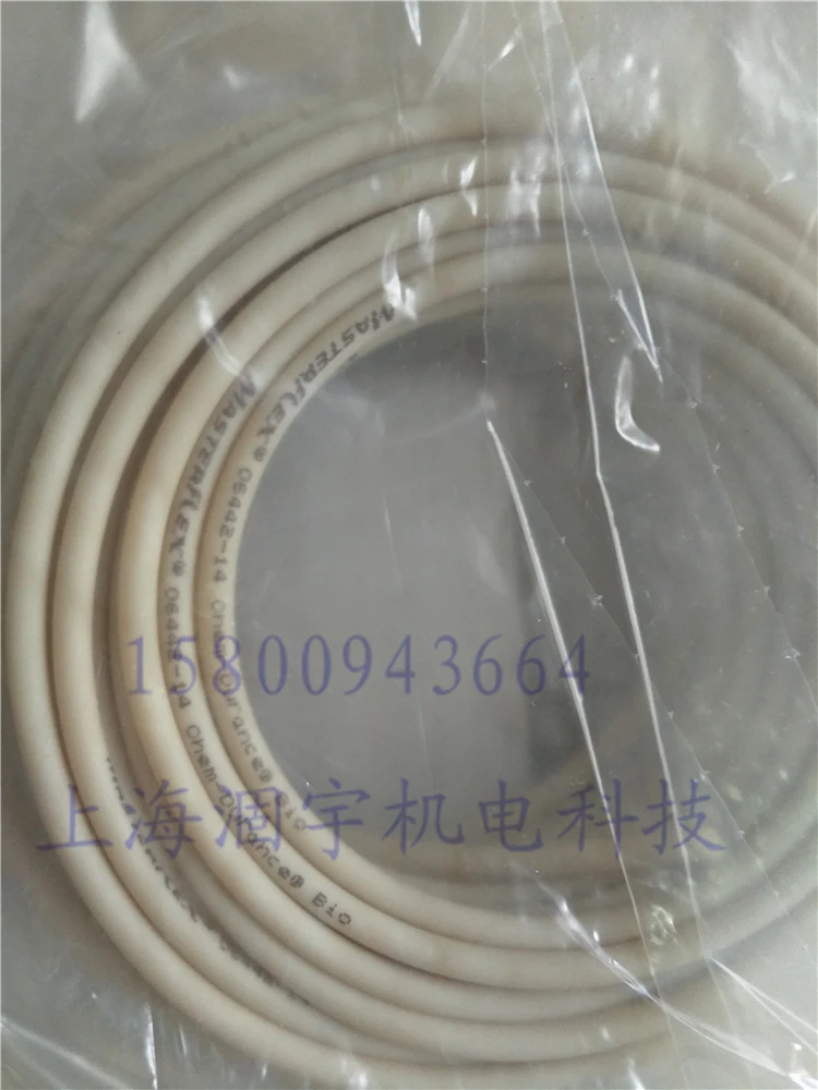 Biological Corrosion-resistant Pump Tube No. 26