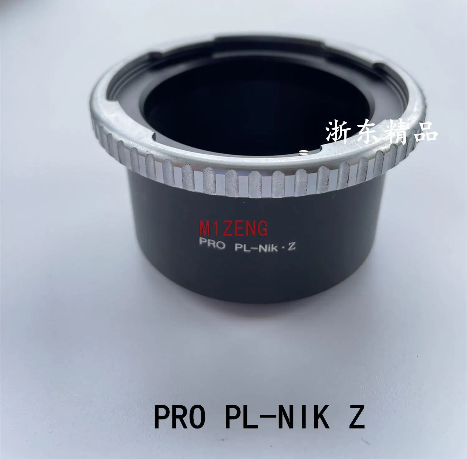 

PL-N/Z Adapter ring for Arri Arriflex PL lens to nikon Z mount z5 Z6 Z7 z6ii z7ii z50 mirrorless Camera