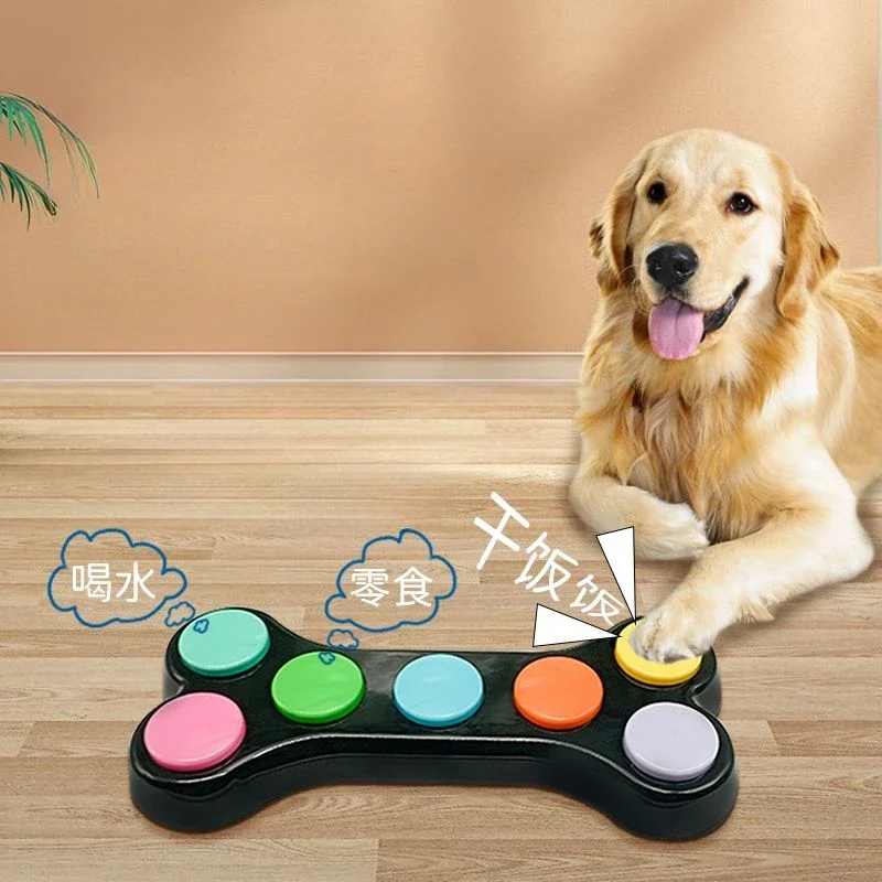 Audio Recording Button Integrated Soundboard Voice Machine Dog Cat Trainings Speaking Communication Puzzle Intelligent Toys