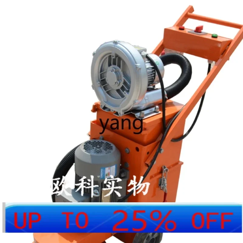 

CX self leveling ground grinder curing floor 3kw cement leveling machine