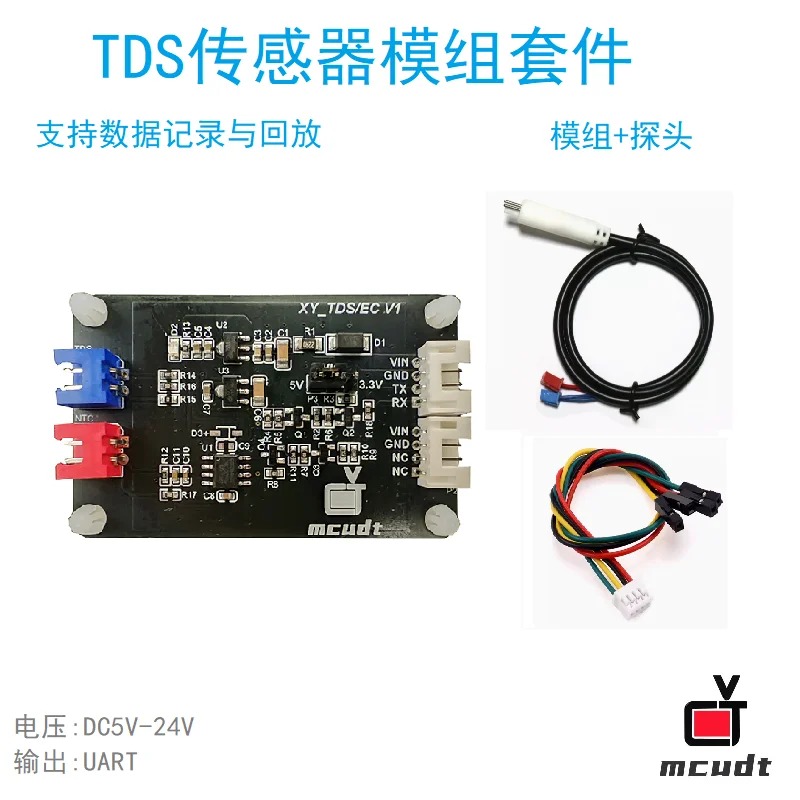 TDS Water Quality Detection Conductivity Sensor Module IoT Remote Monitoring/no Serial Port Module