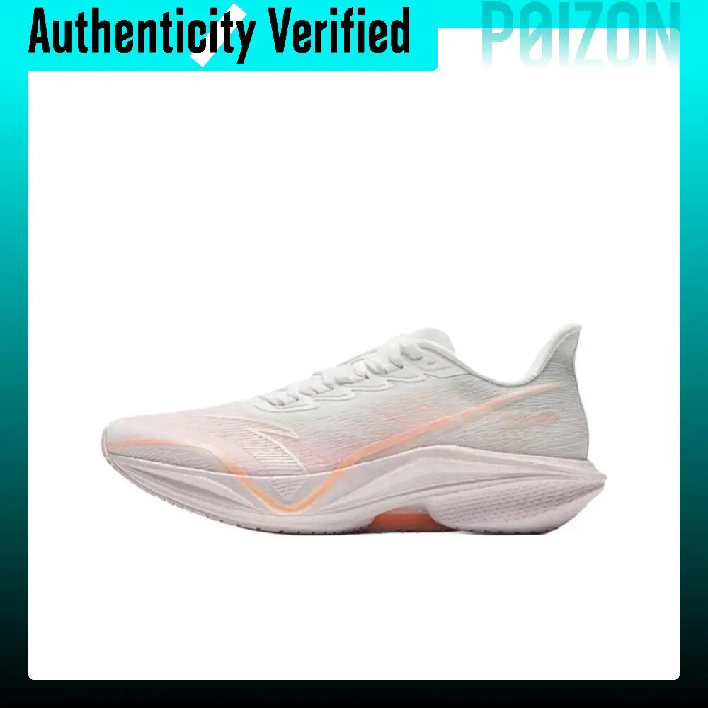 Anta MACH 5.0 Comfortable And Trendy Breathable Low top Nitrogen Technology Training Physical Fitness Test & Exam 122525583-5