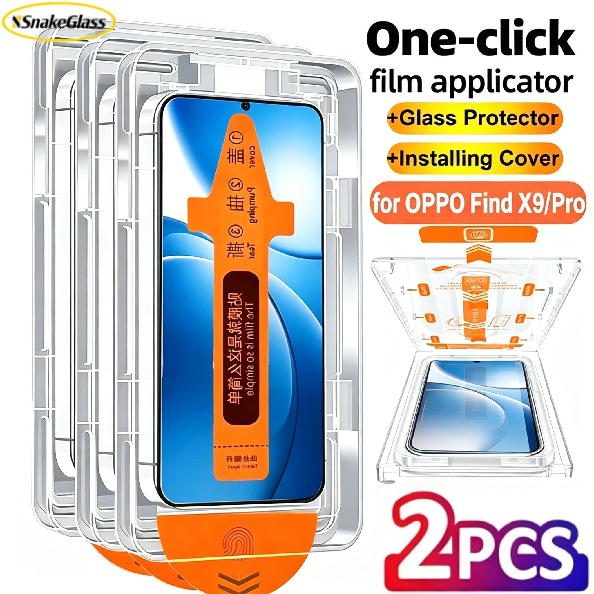 Schnell zu installierende Displayschutzfolien für OPPO Find X9 Pro X9 Fingerabdruck-Entsperrung Panzerglas für OPPO Find X9 Ultra HD-Folie