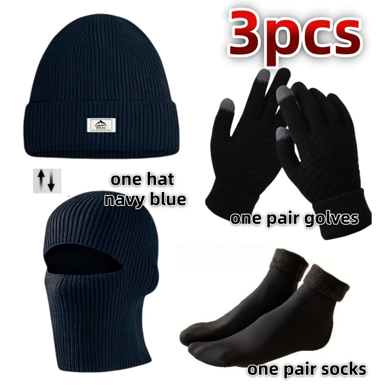 Men's autumn and winter warm hat men's headband retro black yarn knitted cold hat windproof face mask
