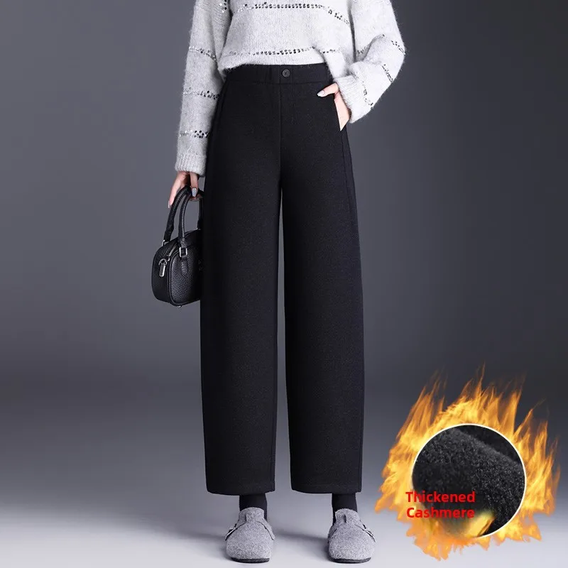 

Утепленные повседневные брюки для женщин, зимние новые брюки-харланы, узкие брюки с широкими штанинами, брюки-кюлоты