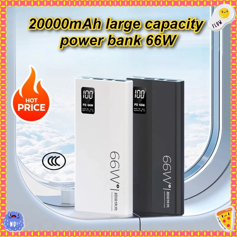 

20000mAh Large-capacity Power Bank 66W Super Fast Charging Mobile Power Supply