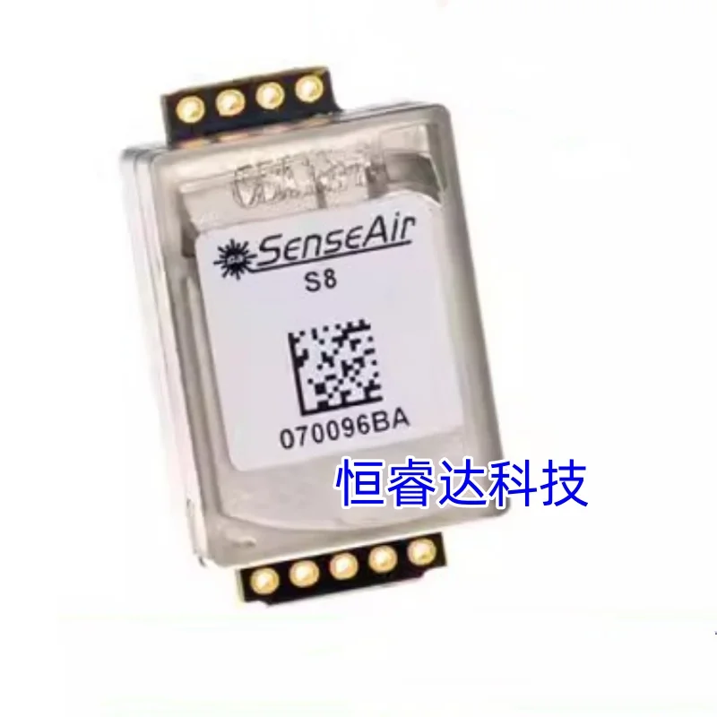 NEW 1PCS/LOT New Original Non-counterfeit S8-004-0-0053 S8-0053 infrared CO2 carbon dioxide sensor S80053 S8 0053