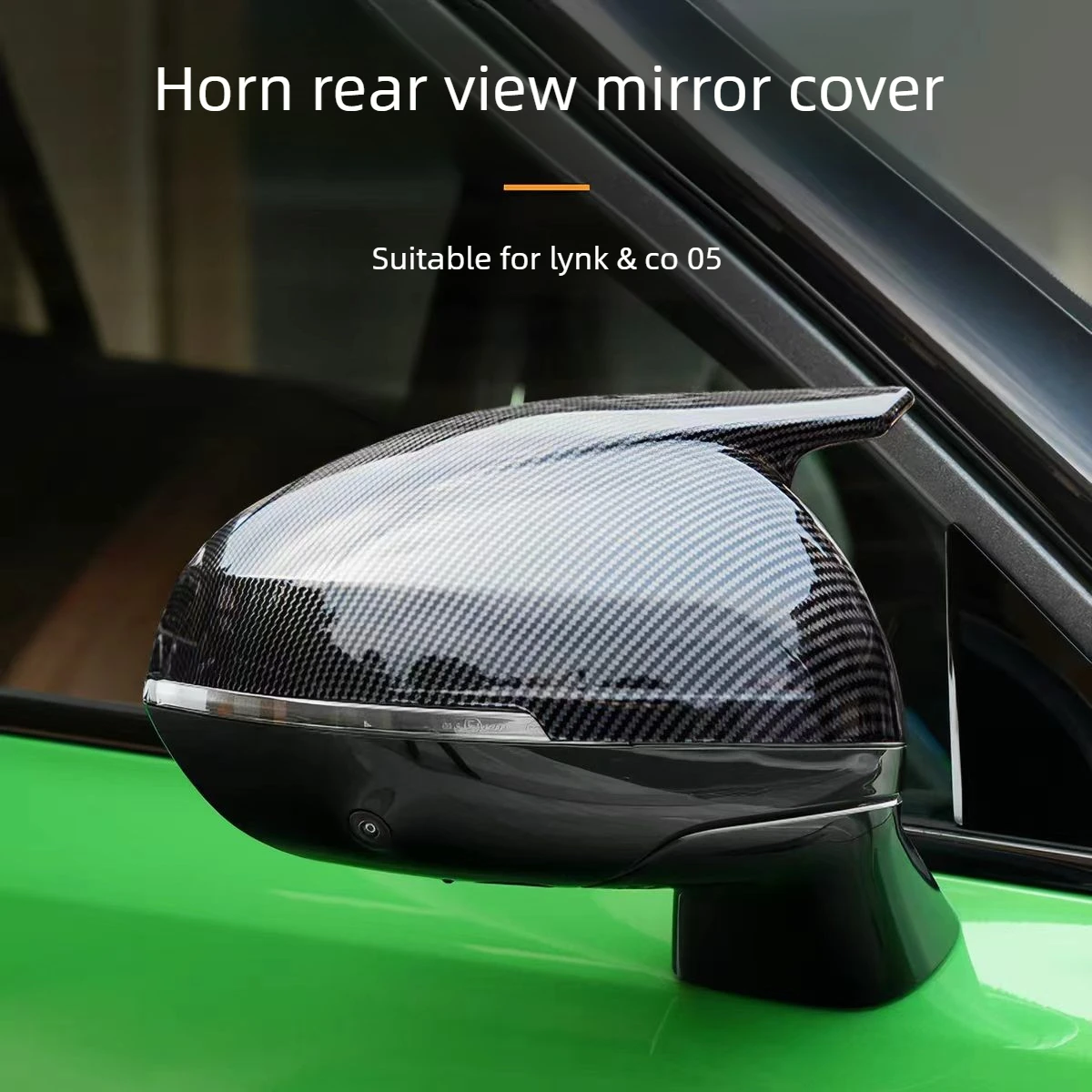 Suitable for Lynk&Co 05 Car ox horn Rearview Mirror Protective Cover Carbon Fiber Pattern Cover Modification Accessories
