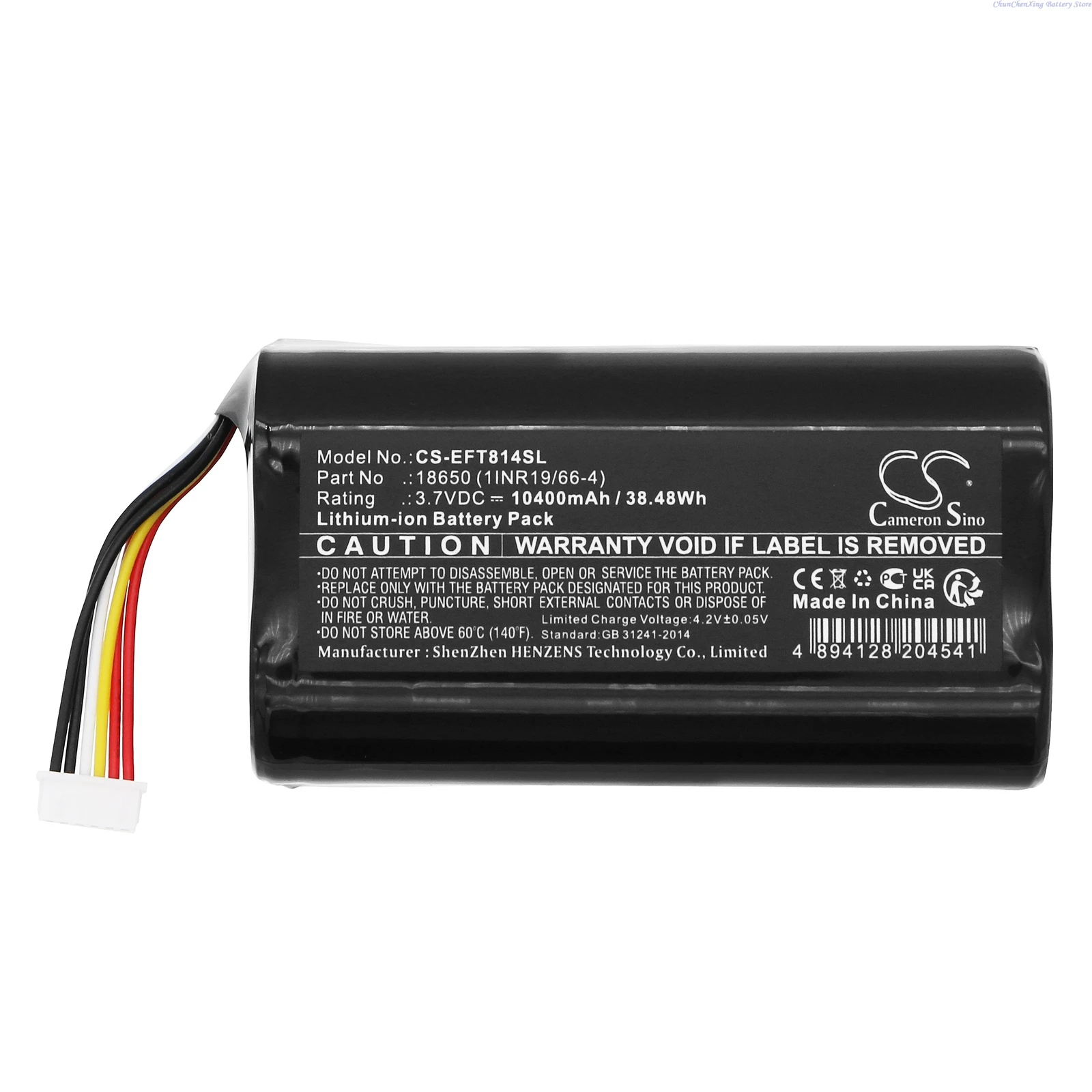 Cameron Sino 3.7V 10400mAh Replacement Home Security Camera Battery 1INR19/66-4 for Eufy Cam 2 Pro T8140 T8140R eufyCam 2 Pro