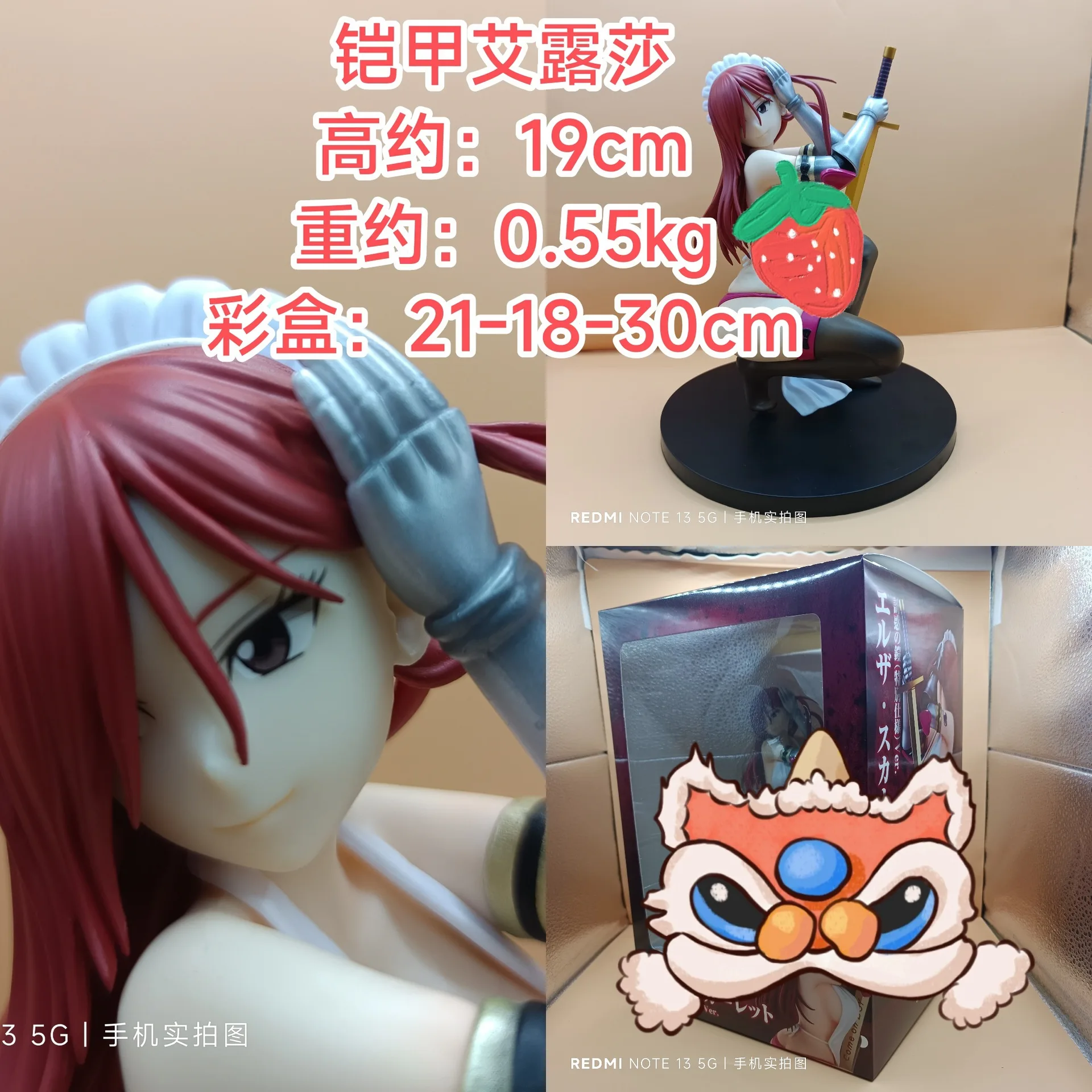 

19CM NEW Erza Scarlet Armor Sexy Girl PVC Action Figure Amine Adult Anime Girl Statue Collectible Figurine Toys Gift
