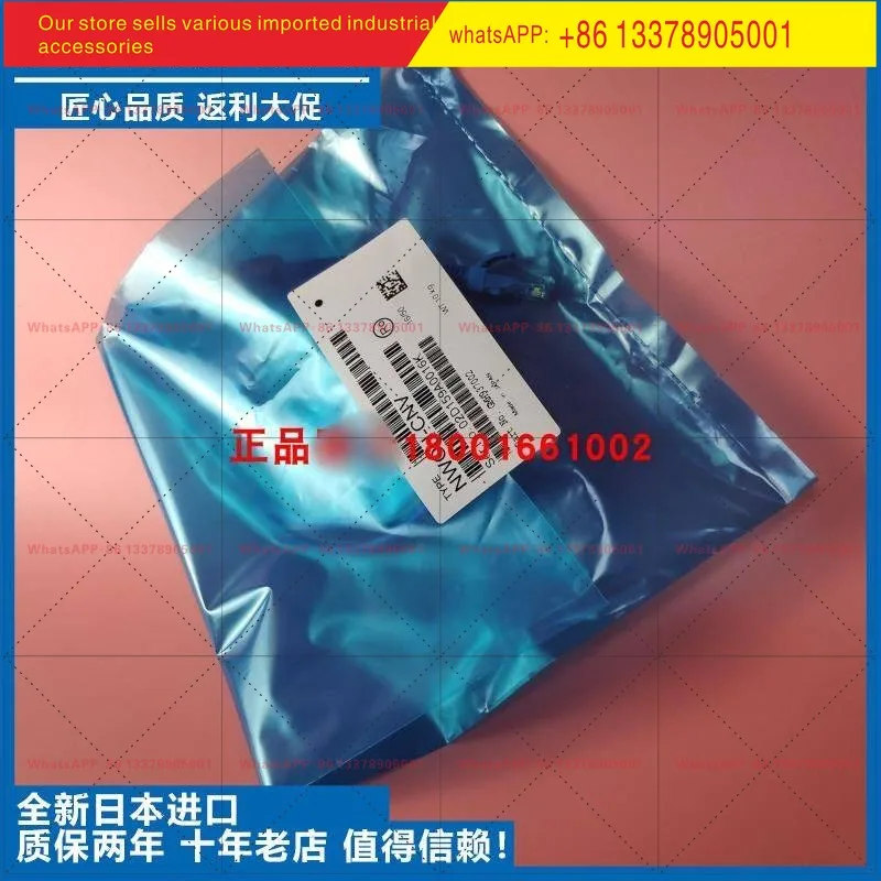 Fuji RYC/W/SMART/ALPHA5 series servo debugging cable communication cable USB port NWOH-CNV