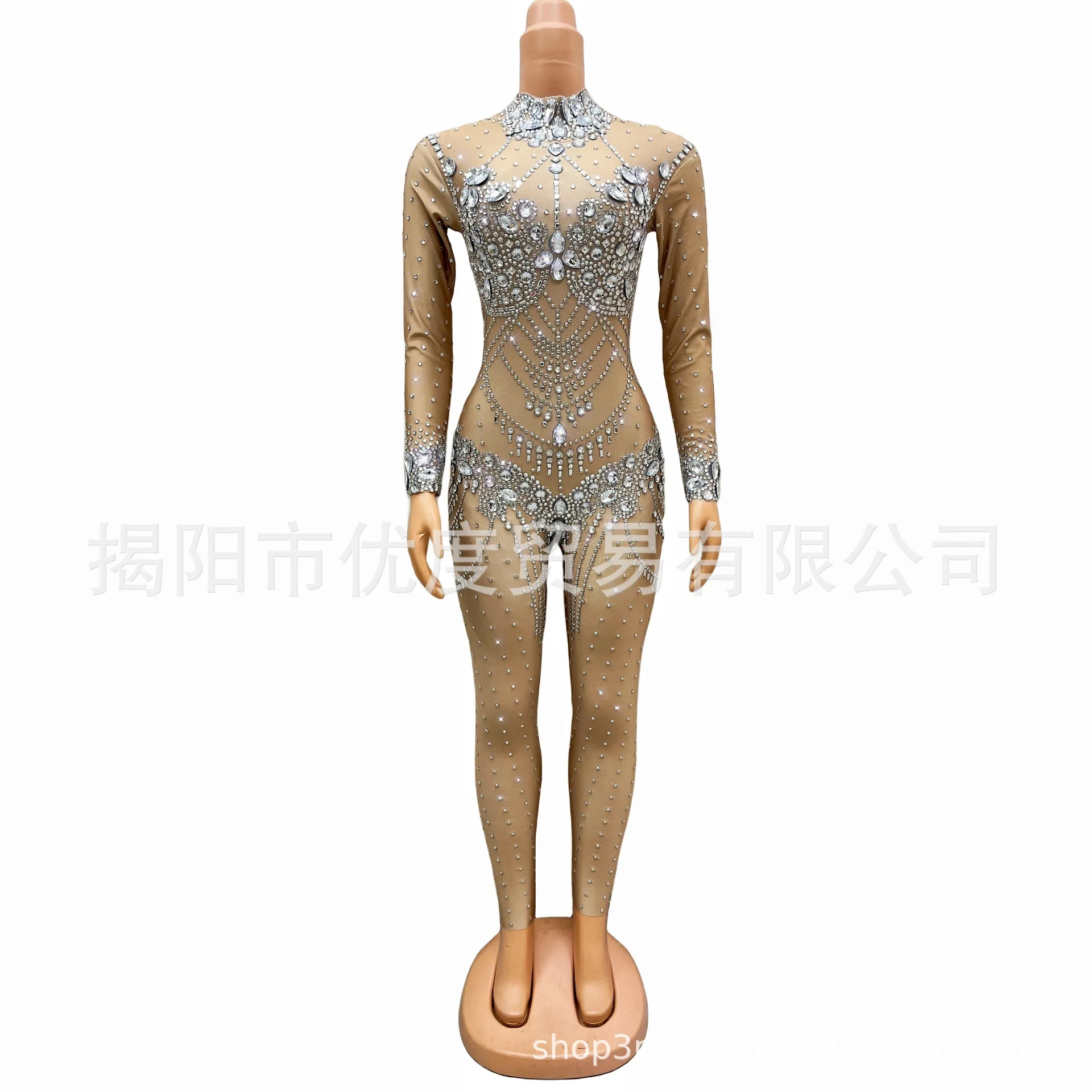 DJ Party Silver Flash One-piece Mesh Personality Design Temperament Dress Cocktail Party Night Performance Glass Pants Robe Fête