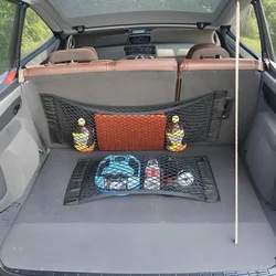 Automotive interior products/Car storage bags/storage boxes Car trunk net pocket Double layer Velcro net Car mounted