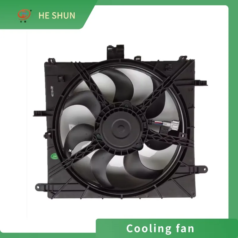 Radiator Cooling Fa… - image