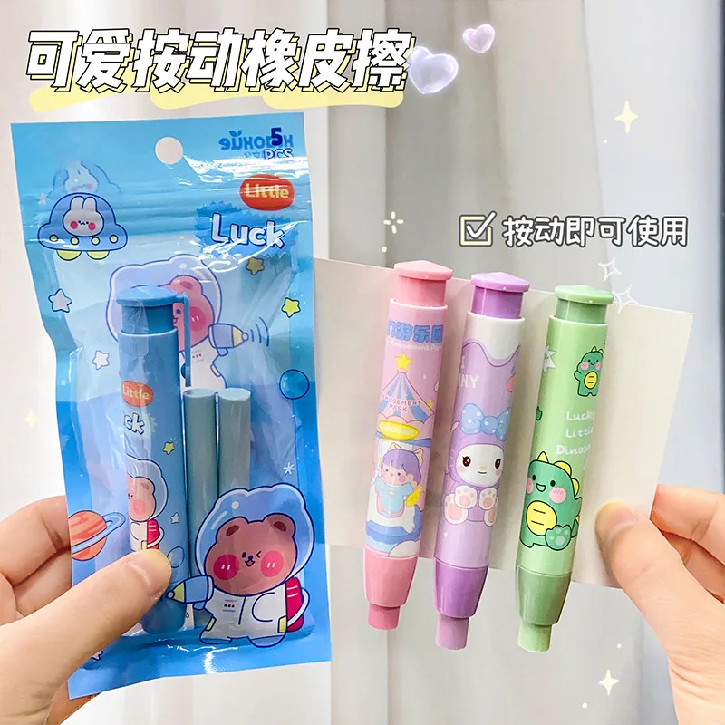 Pen Shape Eraser with Press Button Kawaii Bear Animal Eraser Cute Korean Stationery Kawaii Desk Accessories