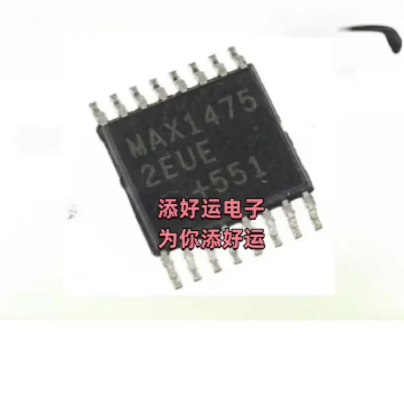5PCS Original MAX14752EUE  High Speed CAN Transceiver Industrial Interface IC TSSOP-16