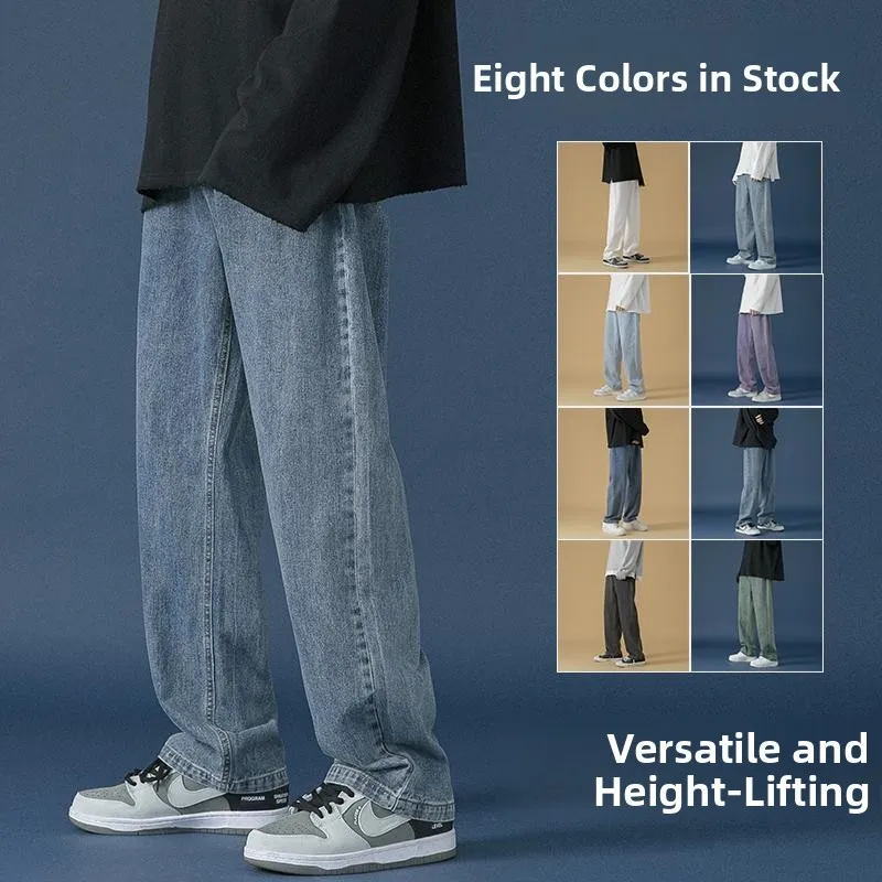 

Мужские свободные джинсы прямого кроя, весенне-осенние, новые, широкие, повседневные, для подростков, модные, брендовые, повседневные мужские брюки