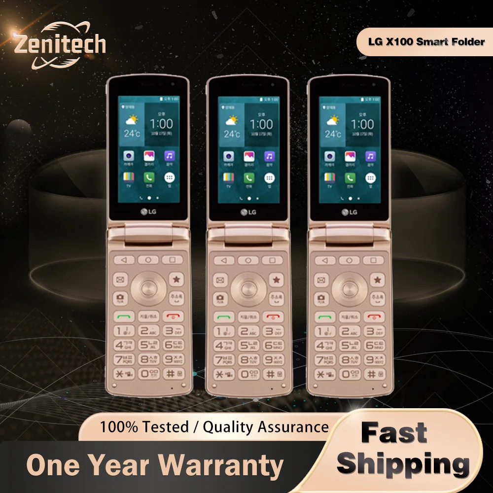 LG X100 dossier intelligent d'origine 4G LTE tlphone portable 3.3 ''2GB RAM 16GB ROM 4.9MP WiFi Snapdragon 212 Quad-Core Android SmartPhone