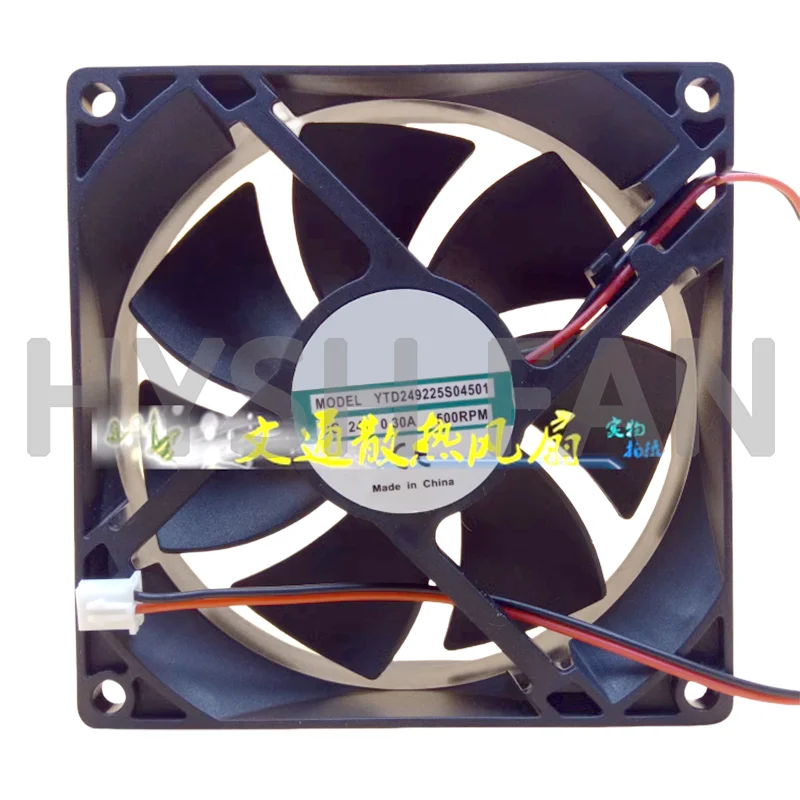 مروحة تبريد بسلك 2 ، جديدة ، dc24v ، 0.30a ، 9rpm ، dc24225s04501