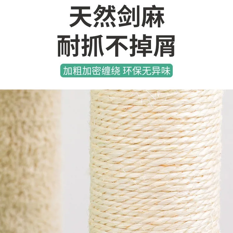 منتج جديد إطار تسلق القطط، إطار فضلات السيزال، مخلب كبير، عمود خدش القطط يوميًا