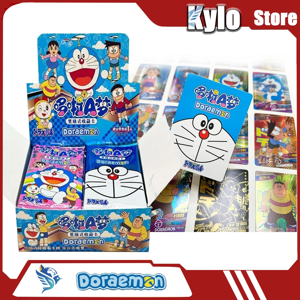 2025 New Doraemon C… - image