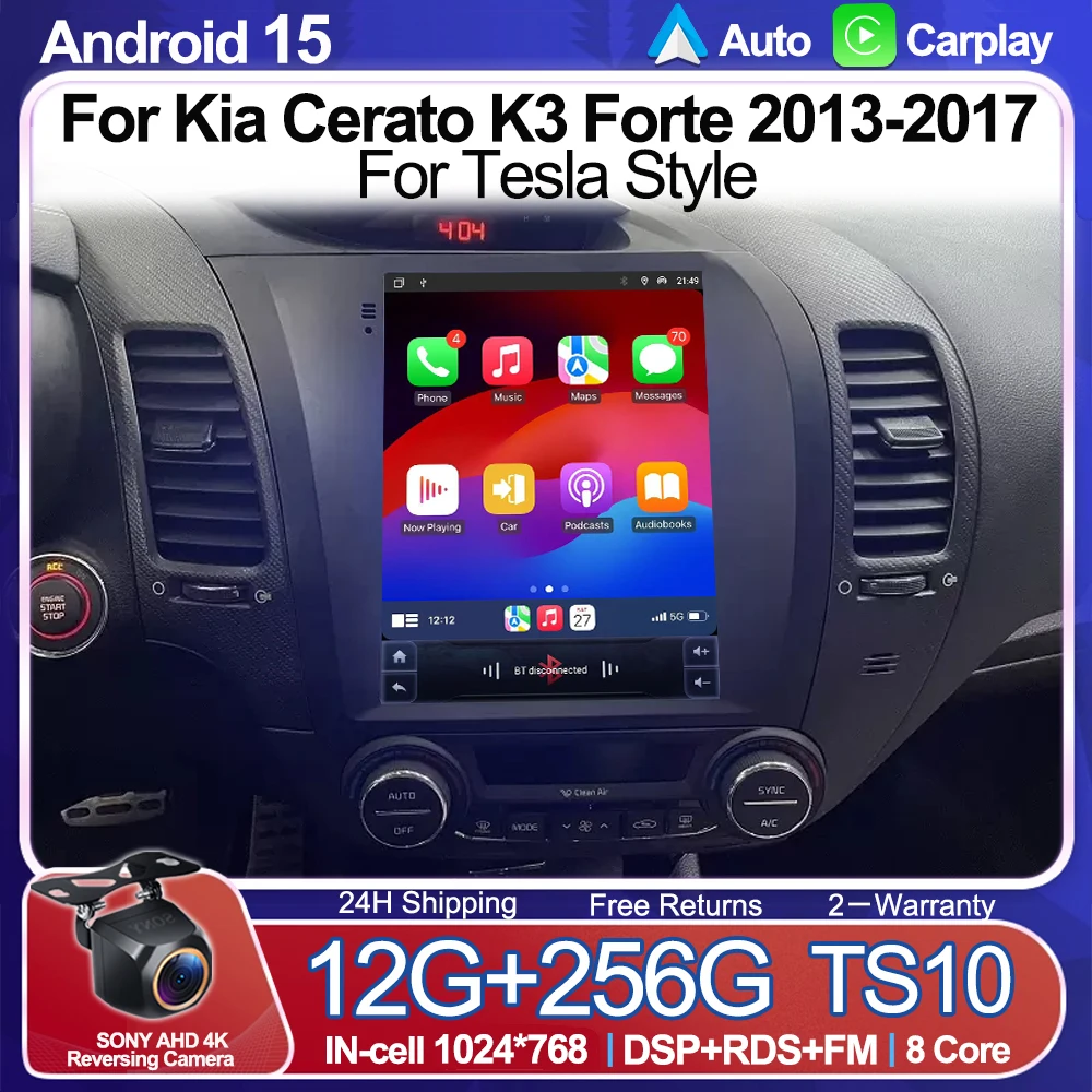 9.7 Inch Car Radio … - image