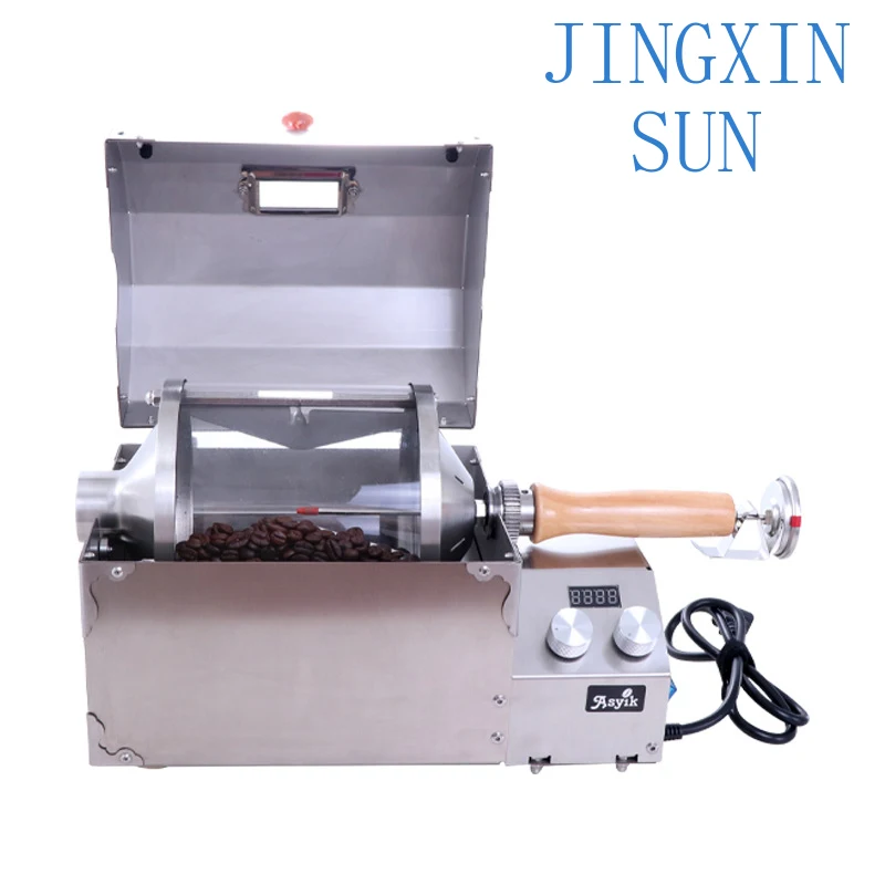 Household Coffee Roaster Commercial Coffee Bean Roaster Thermal High Temperature Resistant Quartz Glass Drum AS3-S400 1200W