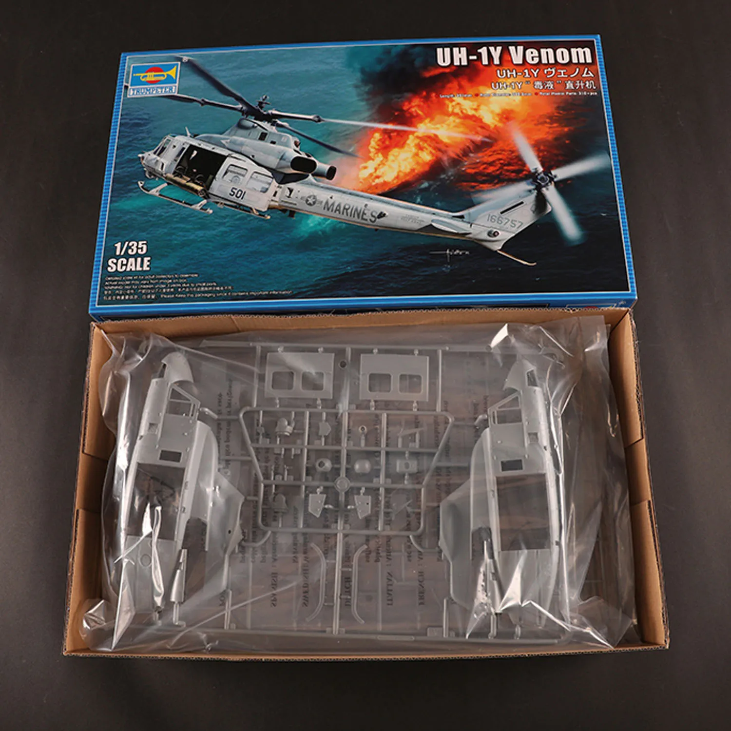 

Пластиковый статический набор для сборки модели вертолета UH-1Y Venom в масштабе 1/35 Trumpeter 05118, 310+ деталей, неразобранный, для самостоятельной сборки, подарки