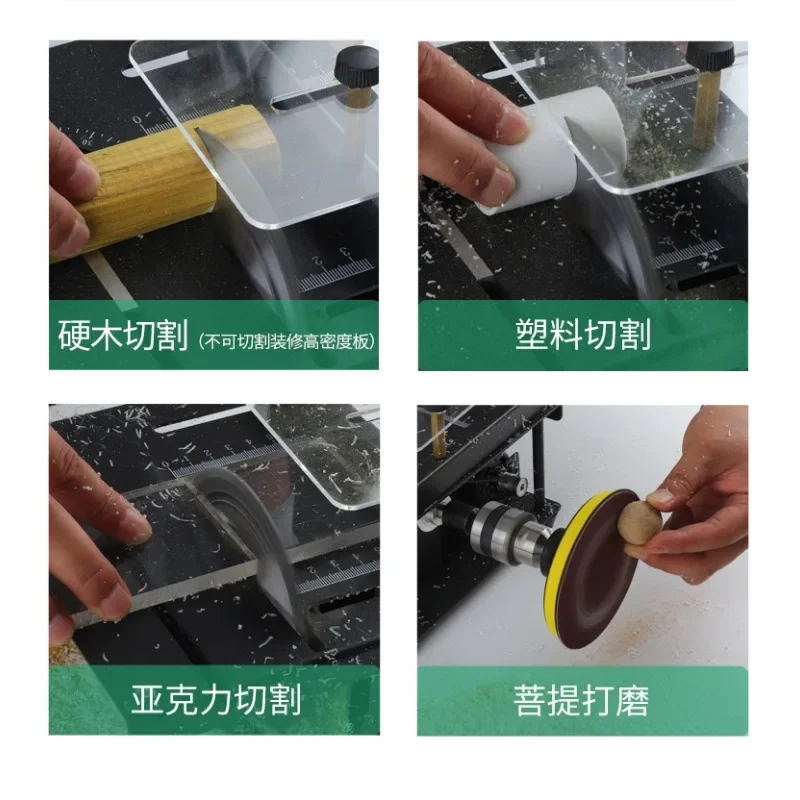 Mini Precision Table Saw Portable Electric Cutting Machine Multi Functional For Household Woodworking Craft Project