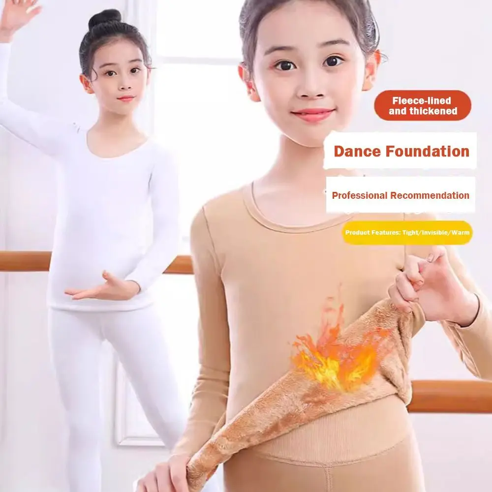 Fashion Winter Thermal Underwear Suits Stretch Fleece Dance Tights Nude Color Warm Ballet Underwear Set