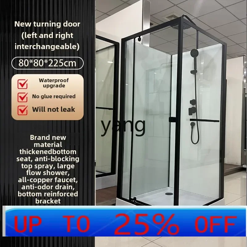 CX  integral shower room household integrated tempered glass simple bath room