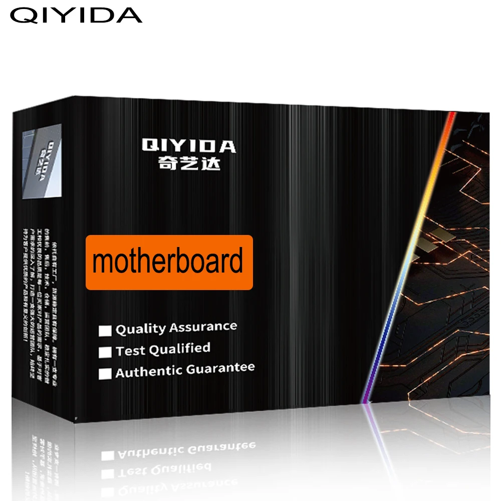 QIYIDA Electronic puzzle motherboard  PCI16X M.2 SSD SATA Support  Memory and Xeon