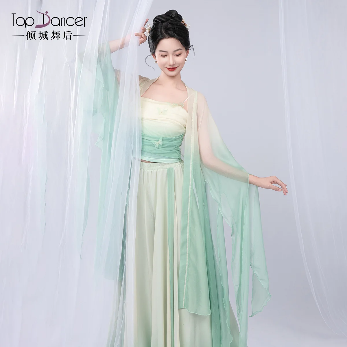 New Classical Dance Gradual Transformation Rhyme Gauze Cloak Top Dance Costume Fairy Pantskirt Chinese Dance Ancient Style