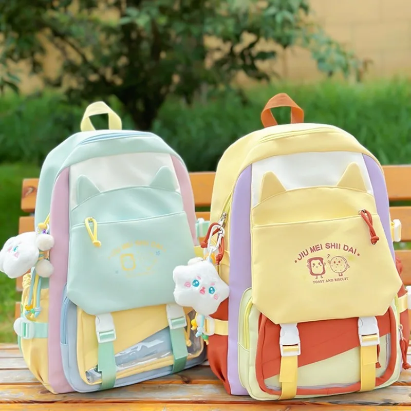 Richme Patchwork Women Backpacks 2025 Large Capacity New Semester Students Mochilas Para Mujer Casual Commute Laptop Bag Female