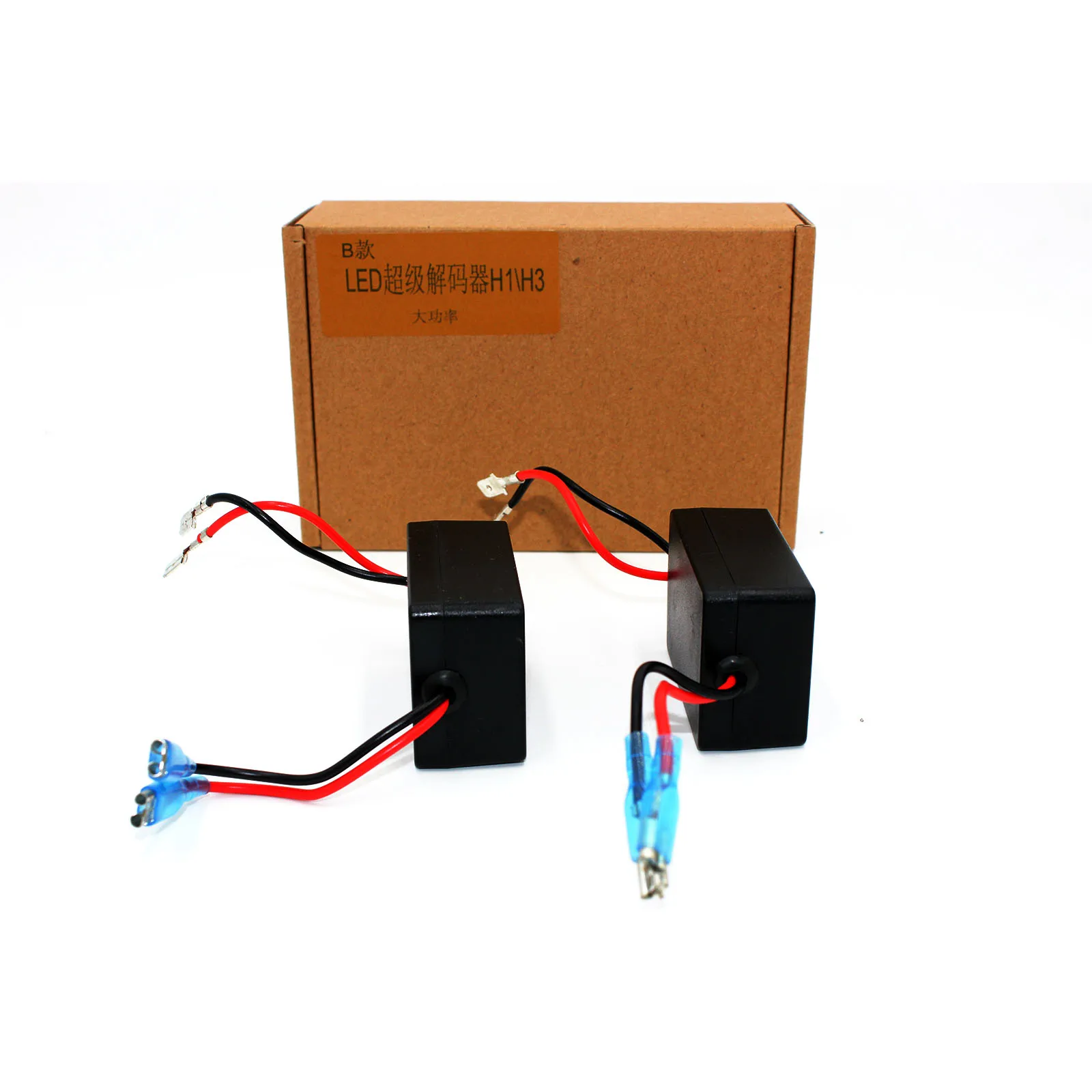 

2Pcs H1 H3 Car LED Canbus Load Resistor Controller Fault Eliminator LED Decoder Light Error Free 12V Resistor