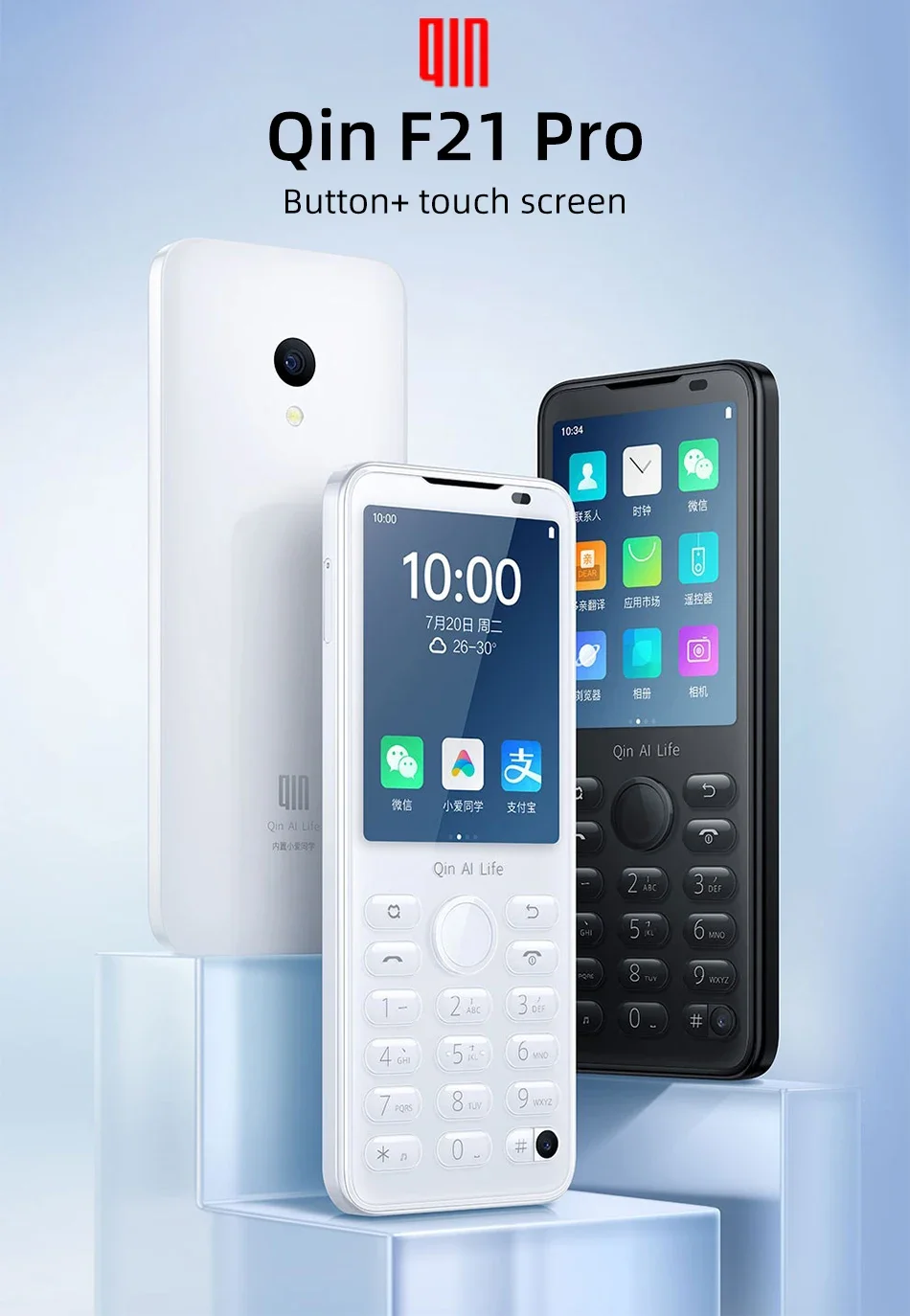 Qin F21 Pro 4G Smart Touch Screen Phone Android11 3GB+32GB BT5.0 2120mAh Battery 5MP Support Google Global Version-Mobile Phone