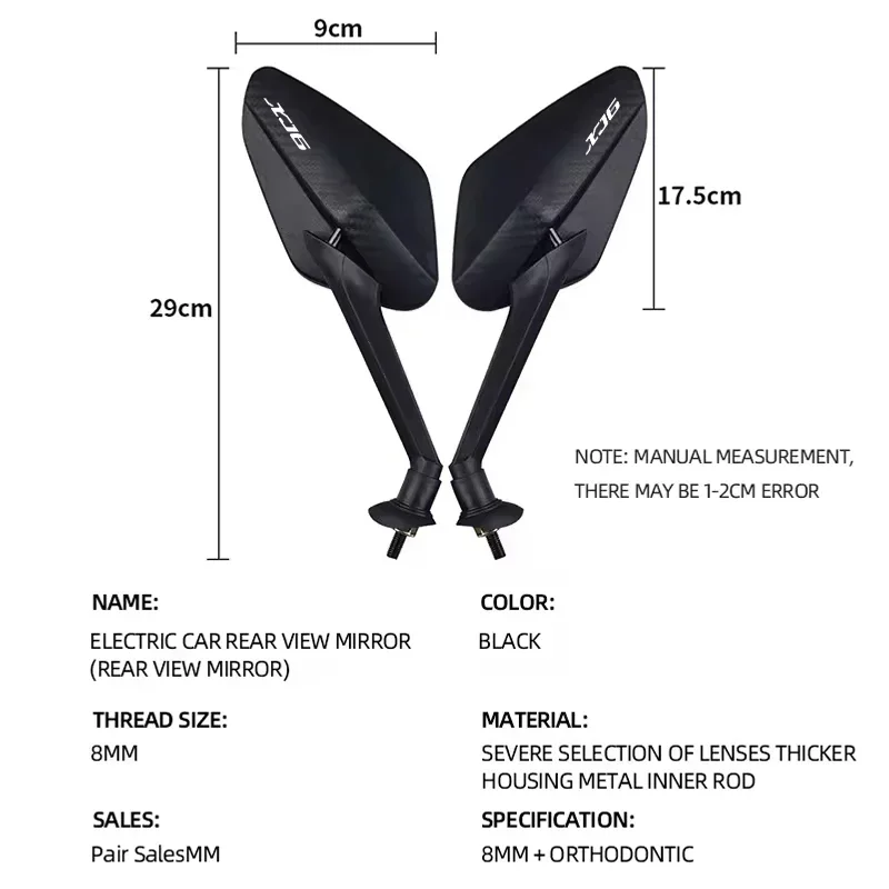 Einfache Installation, Kohlefaser-Motorrad-Rückspiegel für Yamaha R1 YZF-R6 MT09 Fazer Fz6 Xj6 R15 360 °   Freie Rotation XJ6