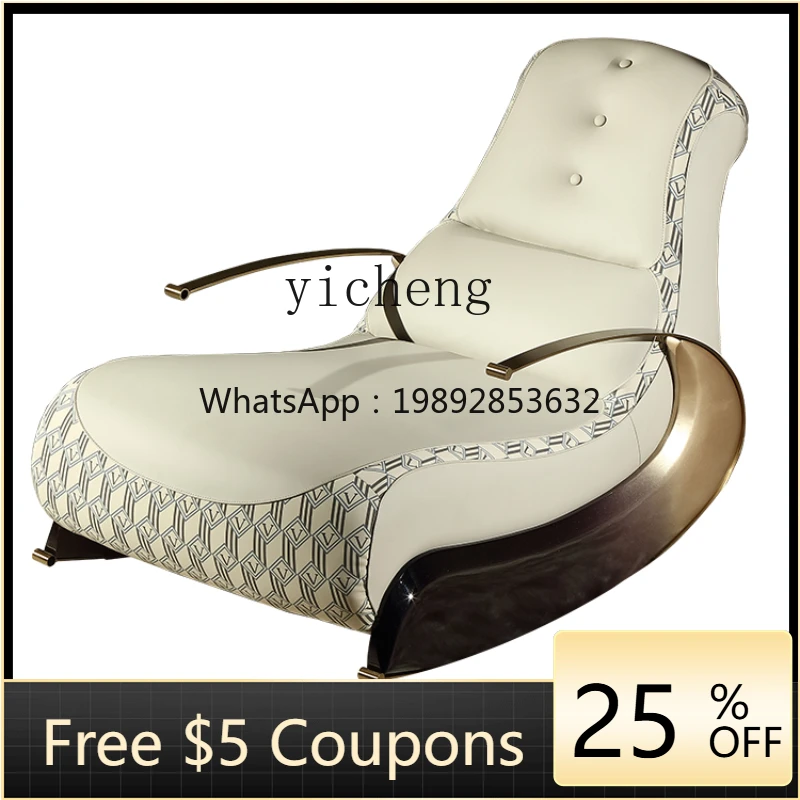 

XL -Style Light Luxury Rocking Chair Leather Recliner Leisure Chair Single Sofa Rocking Chair