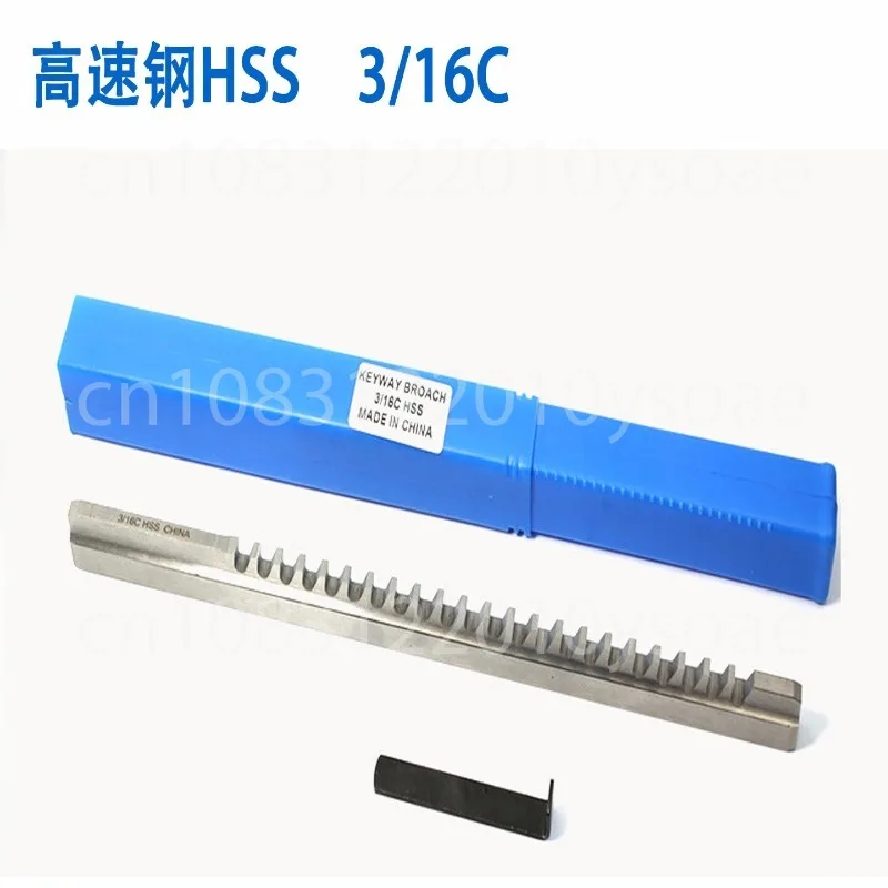 Push Type Keyway Broach 3/16 B Inch Size for CNC Broaching Machine Metalworking High Speed Steel HSS Cutting Tool