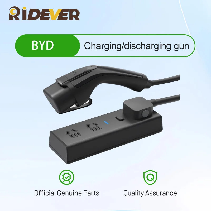 

New Energy Vehicle V2L Portable Charger Discharger 10/16A EV Charging Discharging